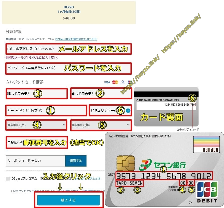 heyzo,�Z�u����sJCB�f�r�b�g,JCB