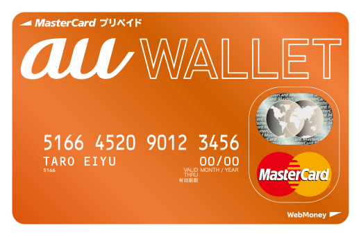 heyzo,au�E�H���b�g,MasterCard