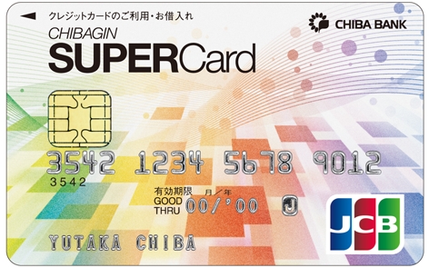 heyzo,���΂���X�[�p�[�J�[�h�f�r�b�g,JCB