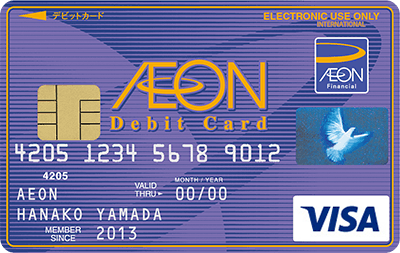 heyzo,�C�I��VISA�f�r�b�g,VISA