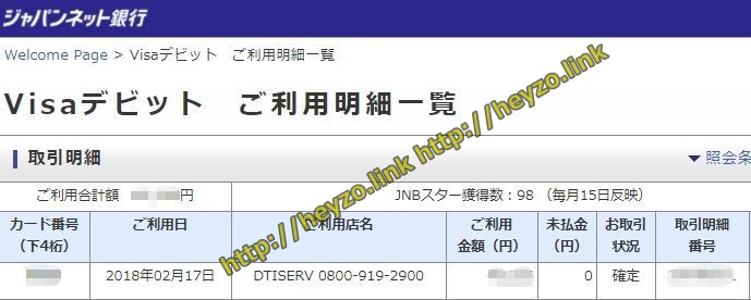 heyzo,��������,���ז��`