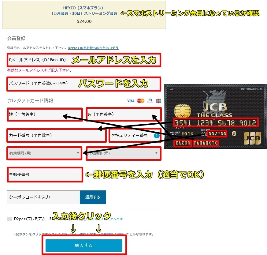 heyzo,�X�}�z���,����