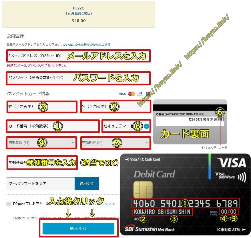 heyzo,�Z�MSBI�l�b�g��sVisa�f�r�b�g,VISA