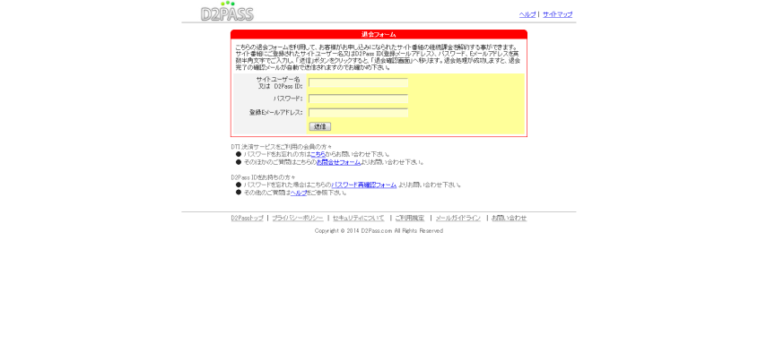 HEYZO(�w�C�]�[),�މ�